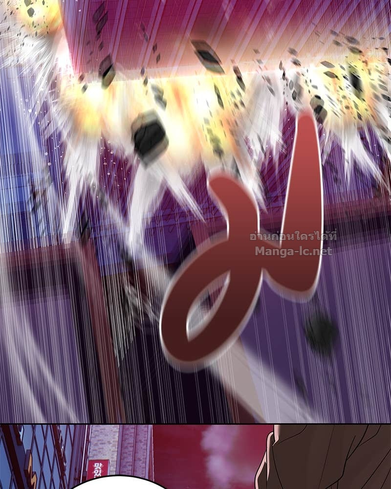 Doujin-Lc- อ่าน โดจิน มังฮวา เกาหลี ญี่ปุ่น จีน แปลไทย ข้าราชการพิเศษ ตอนที่ 1 2 3 4 5 6 7 8 9 10 11 12 13 14 ฟรี ไม่มีโฆษณา อ่าน โดจิน Manhwa เกาหลี ญี่ปุ่น จีน เรามีครบ คัดมาให้เน้นๆ โดจิน 18+ รับประกันความฟินโดย Doujin Lc