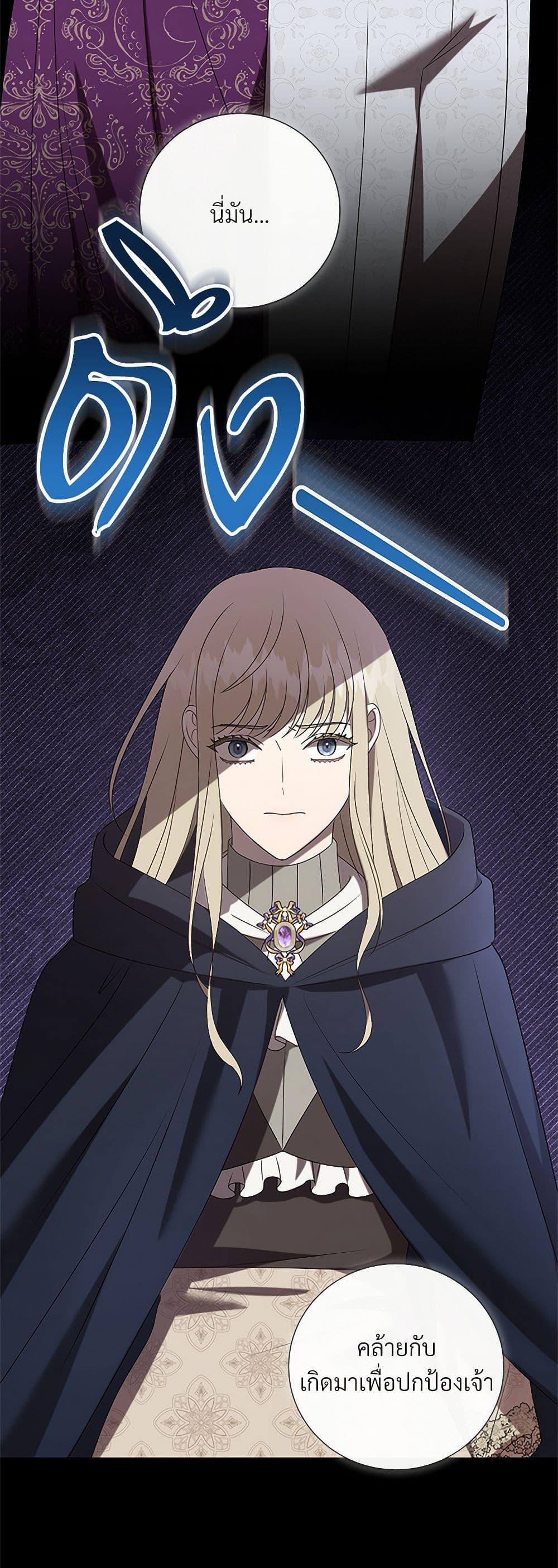 Manga-lc-com อ่านมังงะ อ่านการ์ตูน ออนไลน์ ฟรี Please Don’t Eat Me! ตอนที่ 1 2 3 4 5 6 7 8 9 10 11 12 13 14 ฟรี ไม่มีโฆษณา Manga-lc - อ่าน มังงะ อ่าน การ์ตูน ออนไลน์ อ่านมังงะ ฟรี