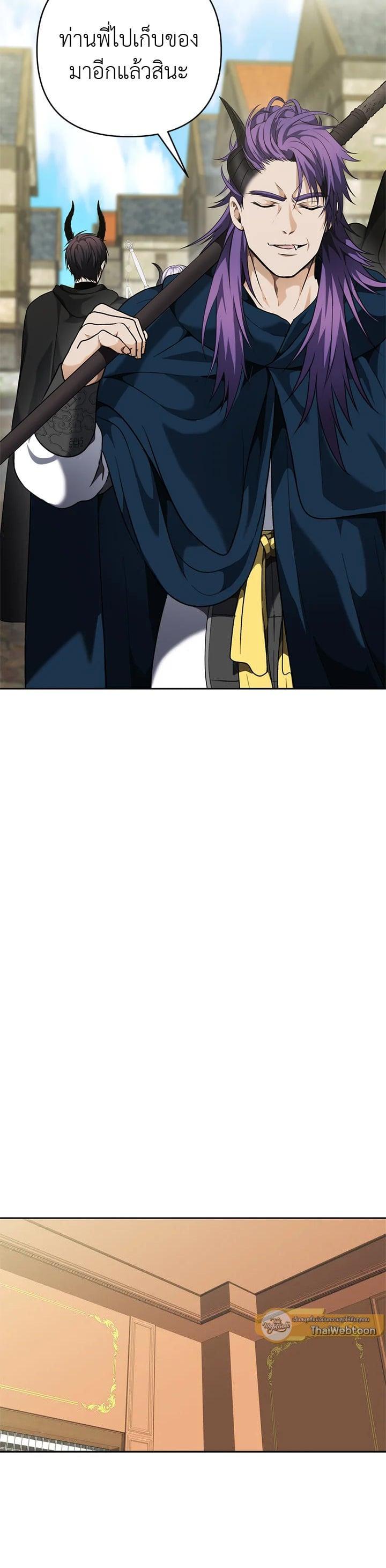 Manga-lc-com อ่านมังงะ อ่านการ์ตูน ออนไลน์ ฟรี Second Life Ranker ตอนที่ 1 2 3 4 5 6 7 8 9 10 11 12 13 14 ฟรี ไม่มีโฆษณา Manga-lc - อ่าน มังงะ อ่าน การ์ตูน ออนไลน์ อ่านมังงะ ฟรี