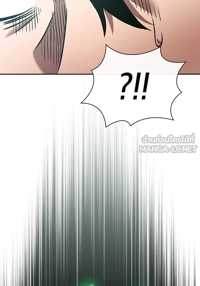 นักดาบอัจฉริยะจากอะคาเดมี ตอนที่ 19 รูปที่ 153