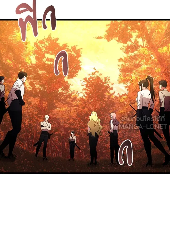 อัศวินดำล่าท้าเวลา ตอนที่ 60 รูปที่ 126