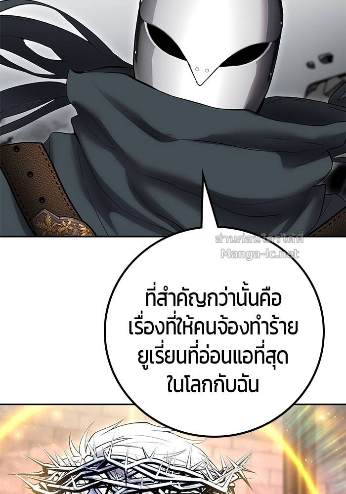 Doujin-Lc- อ่าน โดจิน มังฮวา เกาหลี ญี่ปุ่น จีน แปลไทย แกร่งเกินผู้กล้า แต่ซ่าไม่ได้ ตอนที่ 1 2 3 4 5 6 7 8 9 10 11 12 13 14 ฟรี ไม่มีโฆษณา อ่าน โดจิน Manhwa เกาหลี ญี่ปุ่น จีน เรามีครบ คัดมาให้เน้นๆ โดจิน 18+ รับประกันความฟินโดย Doujin Lc