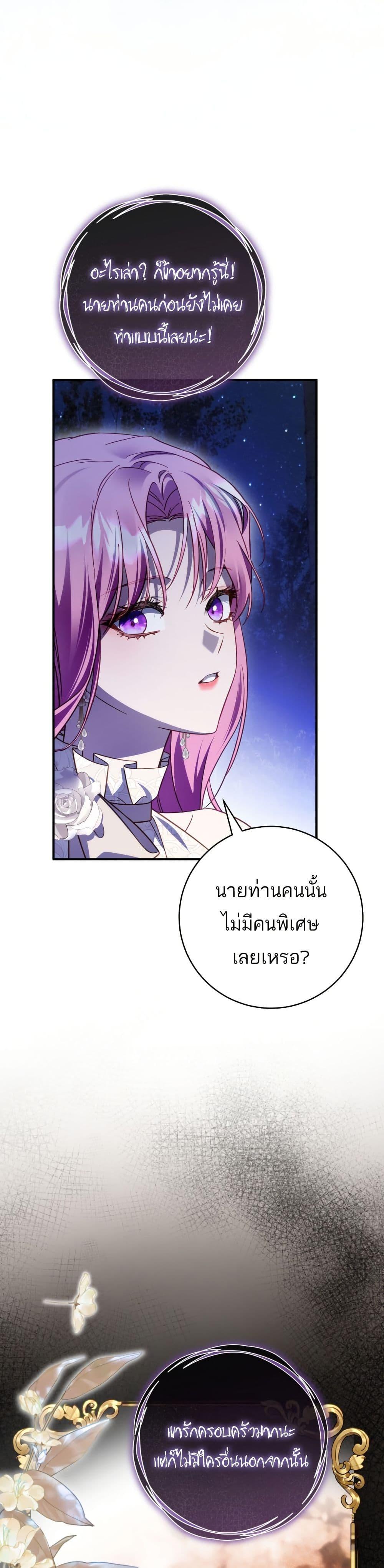 Manga-lc-com อ่านมังงะ อ่านการ์ตูน ออนไลน์ ฟรี The Flower With a Sword ตอนที่ 1 2 3 4 5 6 7 8 9 10 11 12 13 14 ฟรี ไม่มีโฆษณา Manga-lc - อ่าน มังงะ อ่าน การ์ตูน ออนไลน์ อ่านมังงะ ฟรี