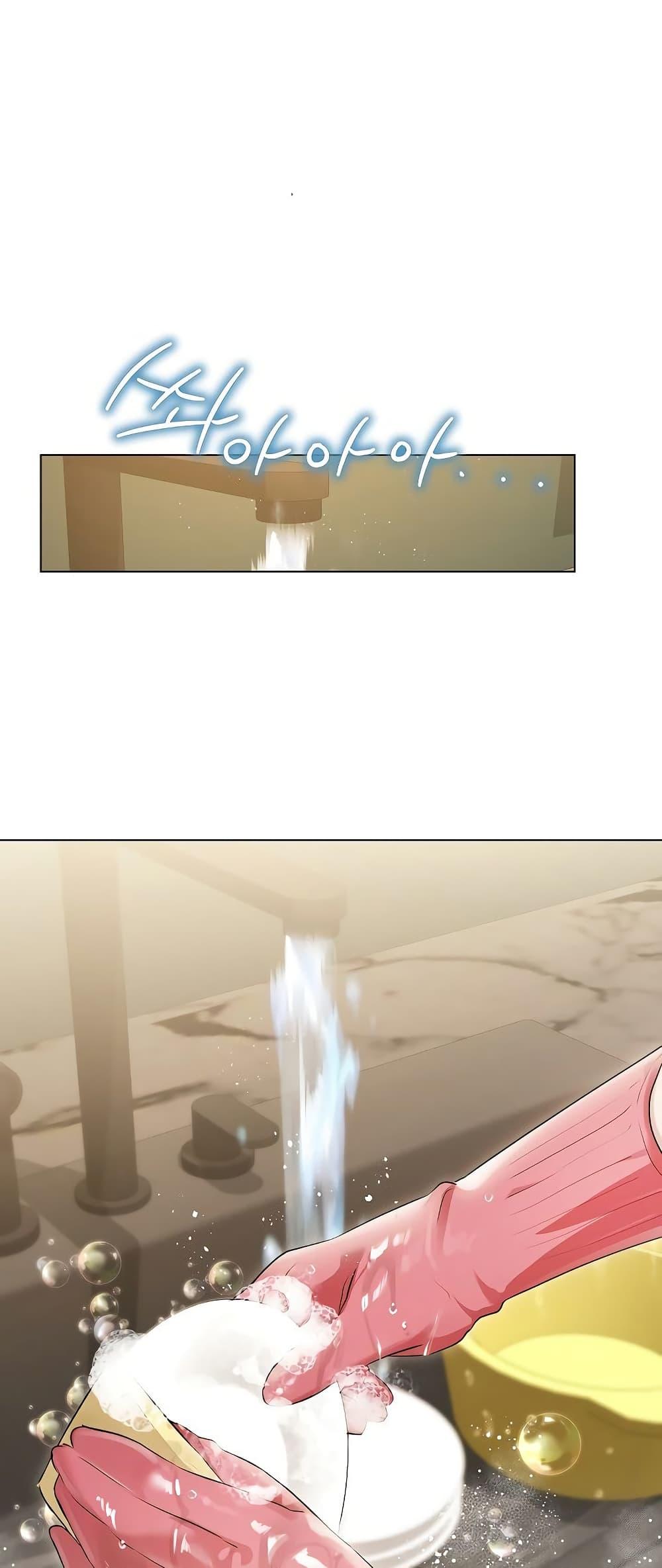 Doujin-Lc- อ่าน โดจิน มังฮวา เกาหลี ญี่ปุ่น จีน แปลไทย Slave to Poetry ตอนที่ 1 2 3 4 5 6 7 8 9 10 11 12 13 14 ฟรี ไม่มีโฆษณา อ่าน โดจิน Manhwa เกาหลี ญี่ปุ่น จีน เรามีครบ คัดมาให้เน้นๆ โดจิน 18+ รับประกันความฟินโดย  Doujin Lc