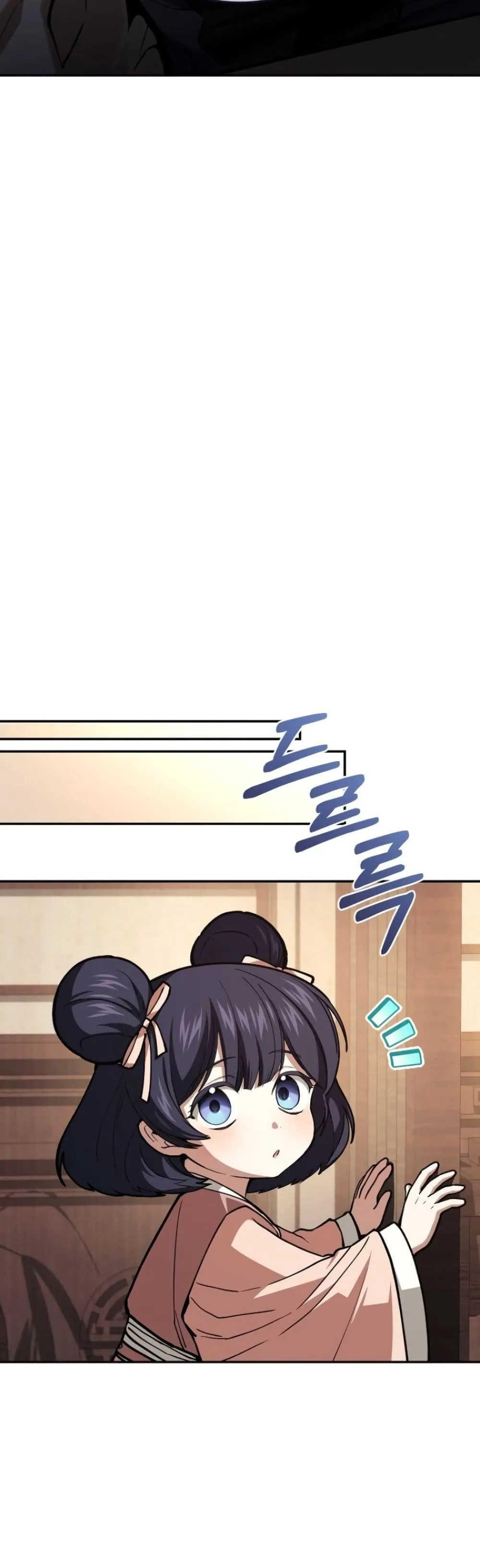 Manga-lc-com อ่านมังงะ อ่านการ์ตูน ออนไลน์ ฟรี My Father Is the Number One Under Heaven ตอนที่ 1 2 3 4 5 6 7 8 9 10 11 12 13 14 ฟรี ไม่มีโฆษณา Manga-lc - อ่าน มังงะ อ่าน การ์ตูน ออนไลน์ อ่านมังงะ ฟรี