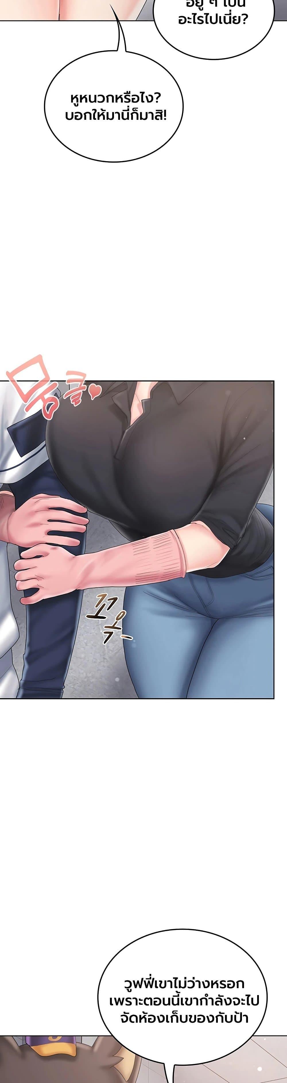 Doujin-Lc- อ่าน โดจิน มังฮวา เกาหลี ญี่ปุ่น จีน แปลไทย Cheer Love! ตอนที่ 1 2 3 4 5 6 7 8 9 10 11 12 13 14 ฟรี ไม่มีโฆษณา อ่าน โดจิน Manhwa เกาหลี ญี่ปุ่น จีน เรามีครบ คัดมาให้เน้นๆ โดจิน 18+ รับประกันความฟินโดย  Doujin Lc