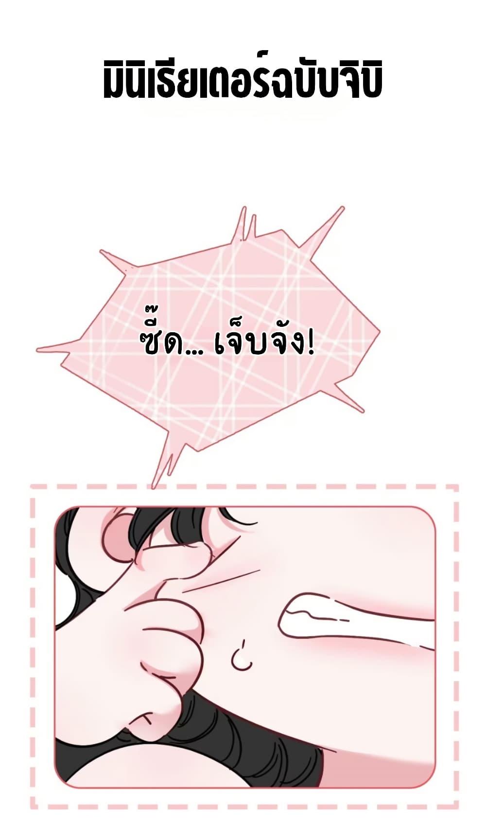 Manga-lc-com อ่านมังงะ อ่านการ์ตูน ออนไลน์ ฟรี No Kissing Tonight ตอนที่ 1 2 3 4 5 6 7 8 9 10 11 12 13 14 ฟรี ไม่มีโฆษณา Manga-lc - อ่าน มังงะ อ่าน การ์ตูน ออนไลน์ อ่านมังงะ ฟรี