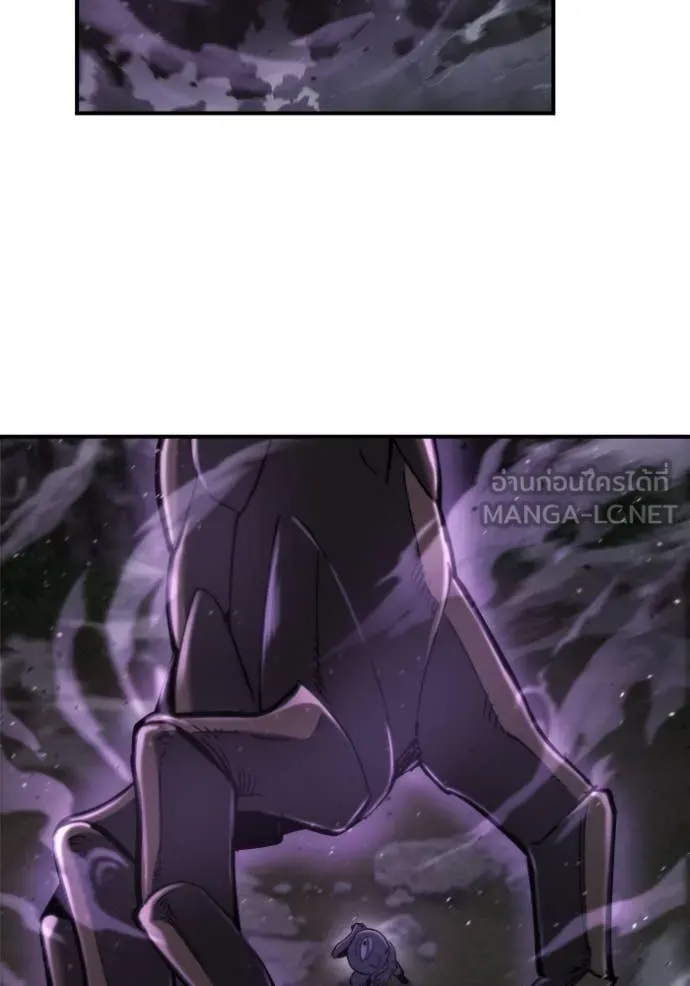 โกดังลับหลังโลกแตก ตอนที่ 46 รูปที่ 33