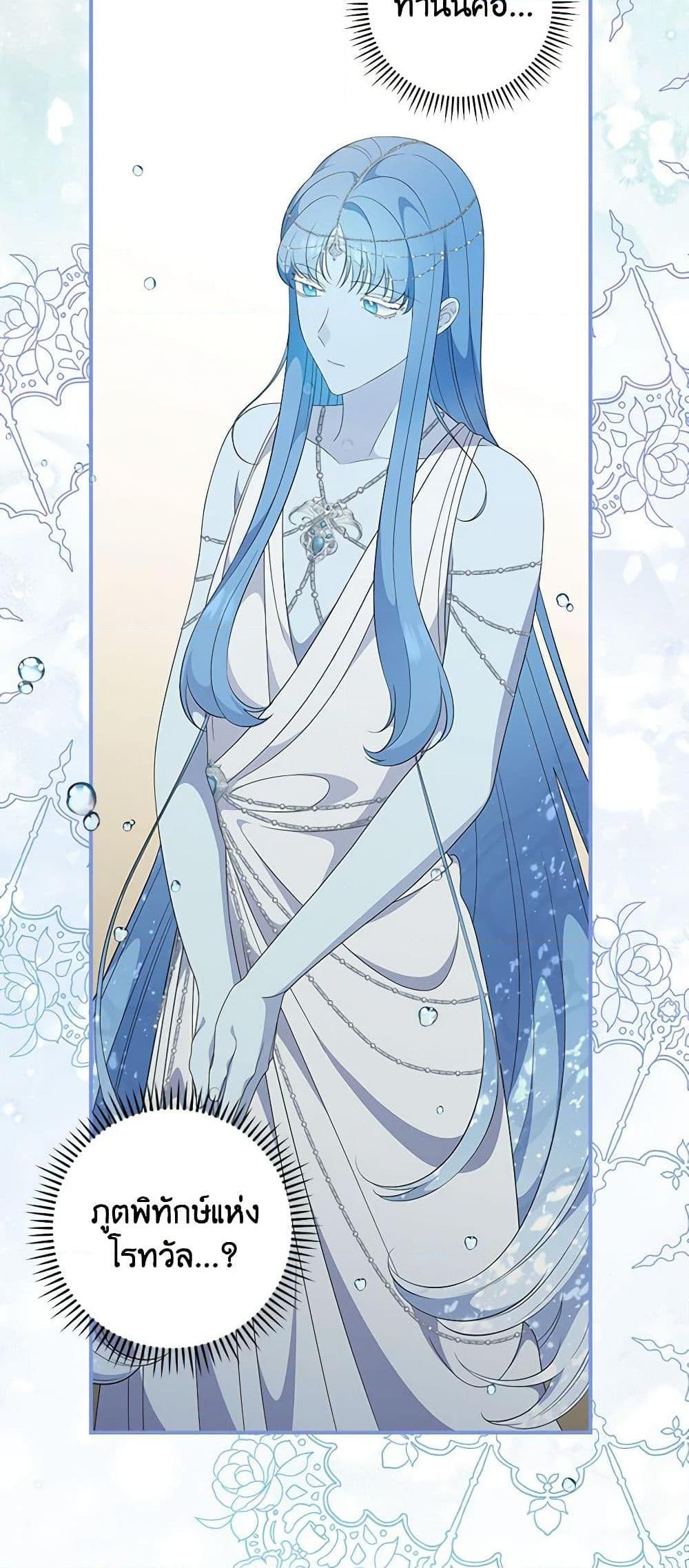 Manga-lc-com อ่านมังงะ อ่านการ์ตูน ออนไลน์ ฟรี Duchess in the Glass House ตอนที่ 1 2 3 4 5 6 7 8 9 10 11 12 13 14 ฟรี ไม่มีโฆษณา Manga-lc - อ่าน มังงะ อ่าน การ์ตูน ออนไลน์ อ่านมังงะ ฟรี