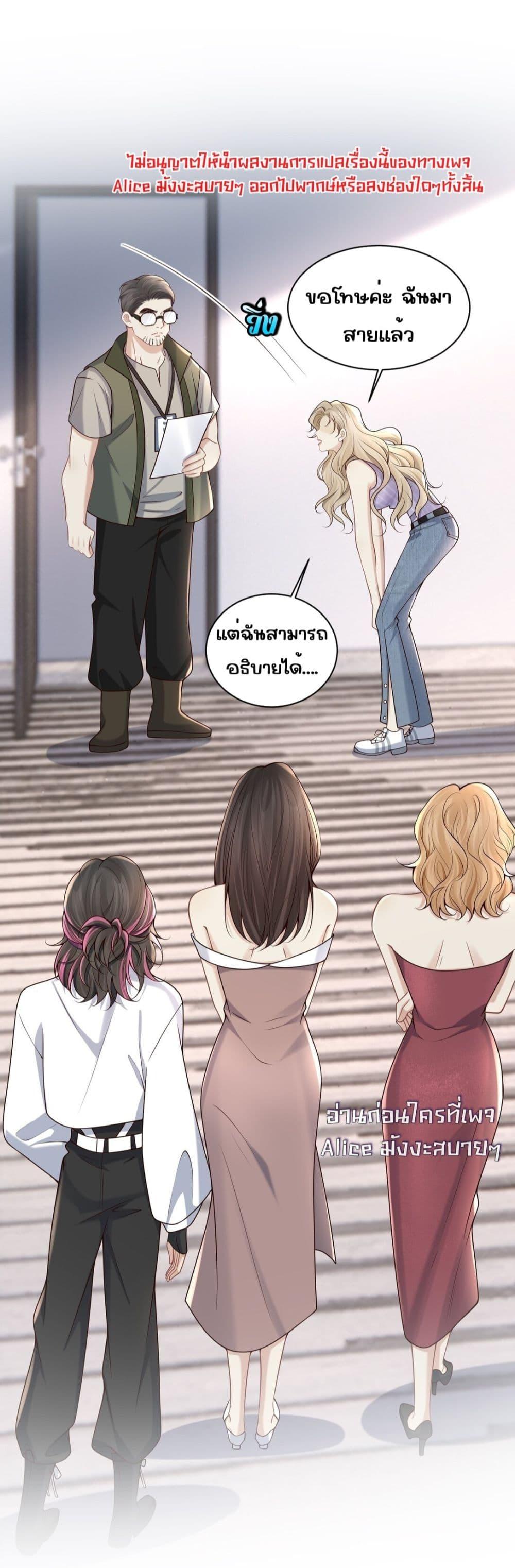 Manga-lc-com อ่านมังงะ อ่านการ์ตูน ออนไลน์ ฟรี Dangerouslover ตอนที่ 1 2 3 4 5 6 7 8 9 10 11 12 13 14 ฟรี ไม่มีโฆษณา Manga-lc - อ่าน มังงะ อ่าน การ์ตูน ออนไลน์ อ่านมังงะ ฟรี