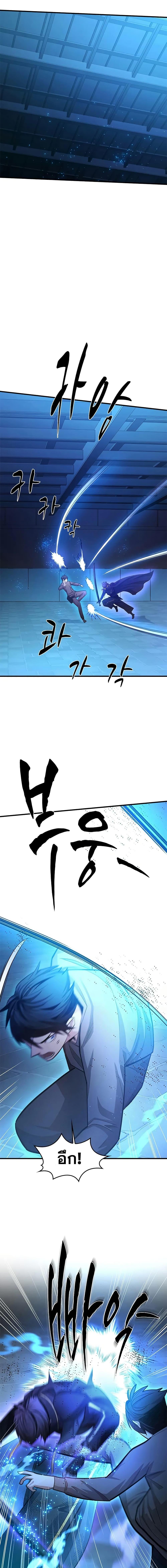 Manga-lc-com อ่านมังงะ อ่านการ์ตูน ออนไลน์ ฟรี The Tutorial is Too Hard ตอนที่ 1 2 3 4 5 6 7 8 9 10 11 12 13 14 ฟรี ไม่มีโฆษณา Manga-lc - อ่าน มังงะ อ่าน การ์ตูน ออนไลน์ อ่านมังงะ ฟรี