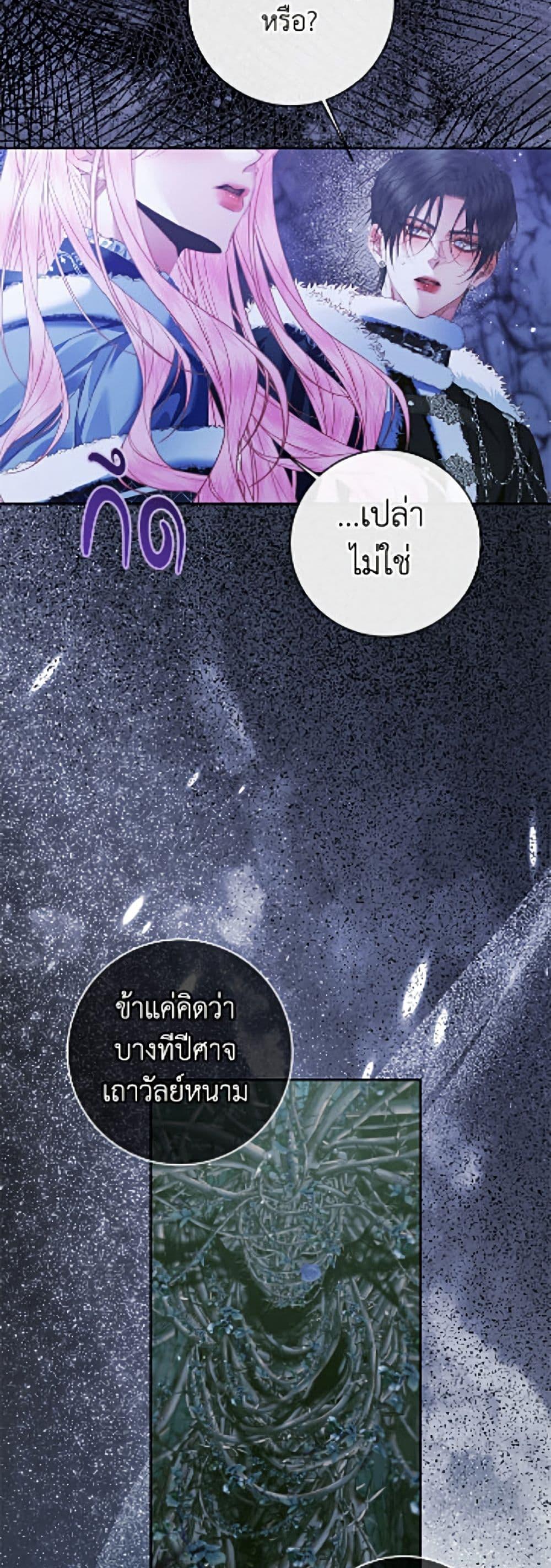 Manga-lc-com อ่านมังงะ อ่านการ์ตูน ออนไลน์ ฟรี Becoming The Villain’s Family ตอนที่ 1 2 3 4 5 6 7 8 9 10 11 12 13 14 ฟรี ไม่มีโฆษณา Manga-lc - อ่าน มังงะ อ่าน การ์ตูน ออนไลน์ อ่านมังงะ ฟรี