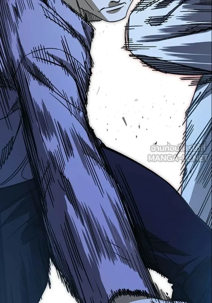 Study Group ตอนที่ 302 รูปที่ 109