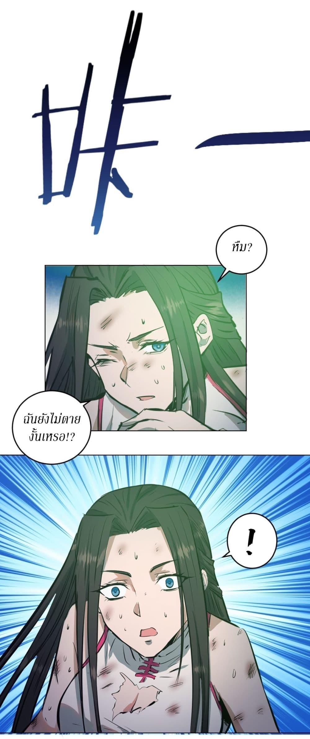 Manga-lc-com อ่านมังงะ อ่านการ์ตูน ออนไลน์ ฟรี King star emperor ตอนที่ 1 2 3 4 5 6 7 8 9 10 11 12 13 14 ฟรี ไม่มีโฆษณา Manga-lc - อ่าน มังงะ อ่าน การ์ตูน ออนไลน์ อ่านมังงะ ฟรี