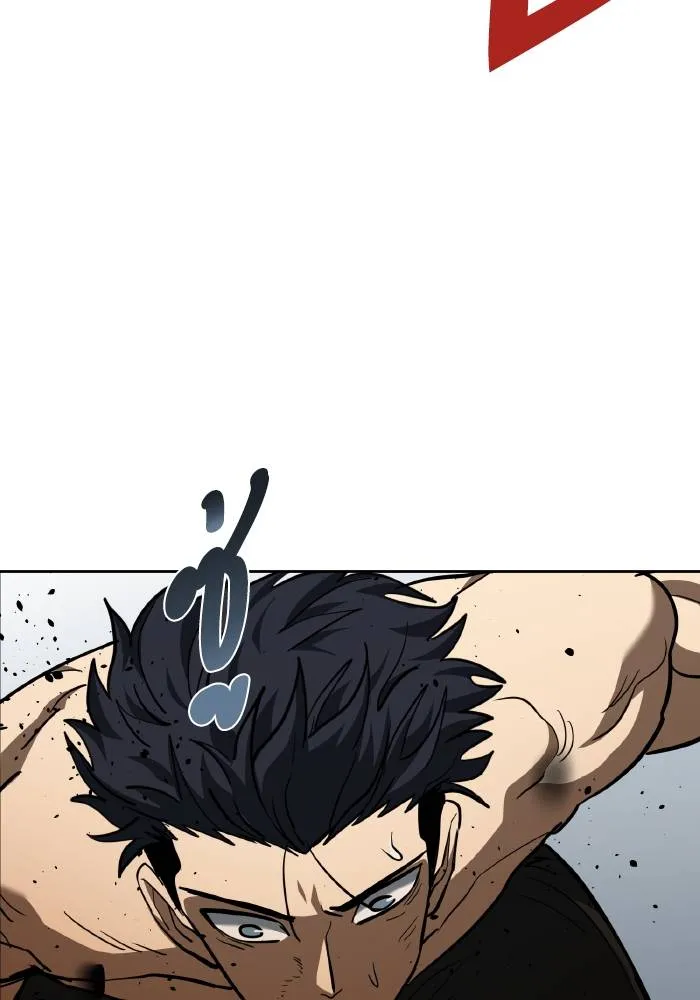 ราชาแห่งอ็อกทากอน ตอนที่ 59 รูปที่ 82