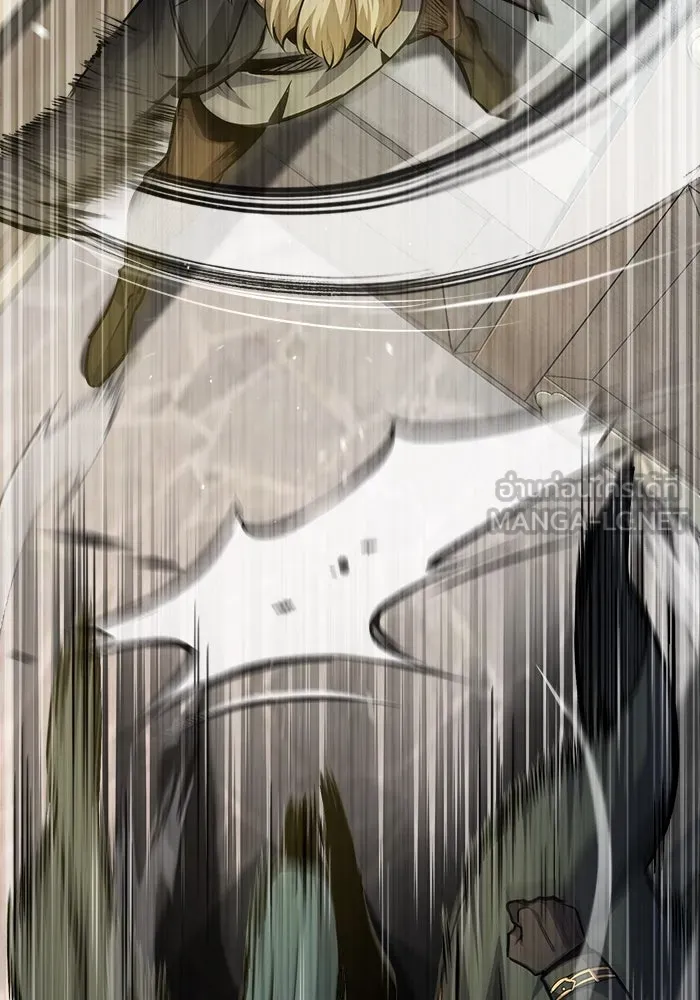 ศาสตราจารย์จำเป็นแห่งอะคาเดมี ตอนที่ 60 รูปที่ 108