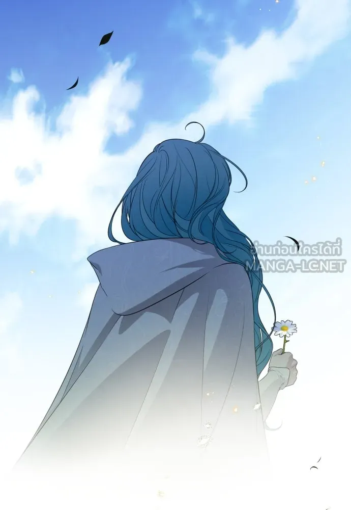 เลดี้มินต์ ตอนที่ 63 รูปที่ 21