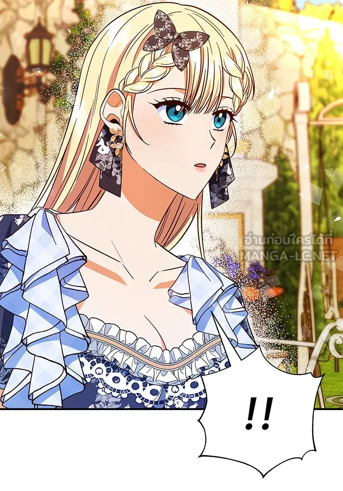 นางร้ายที่ไหนจะมีคุณธรรม ตอนที่ 22 รูปที่ 84