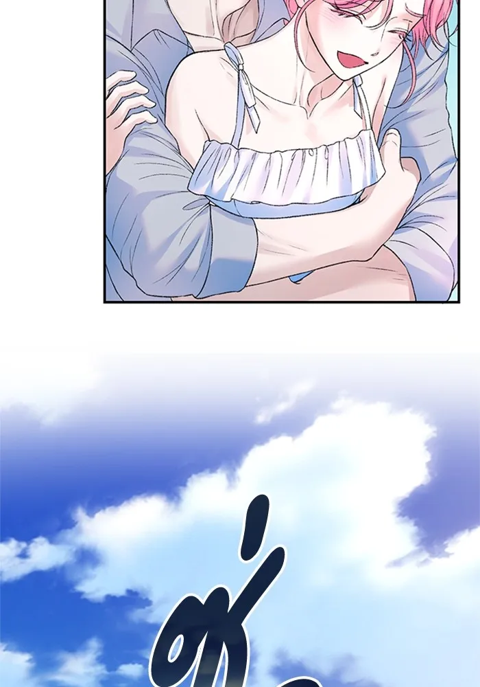 ไหนบอกว่าฉันใกล้ตาย ตอนที่ 96 รูปที่ 37