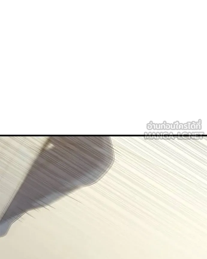 โทษที พื้นที่นี้ ตอนที่ 22 รูปที่ 161