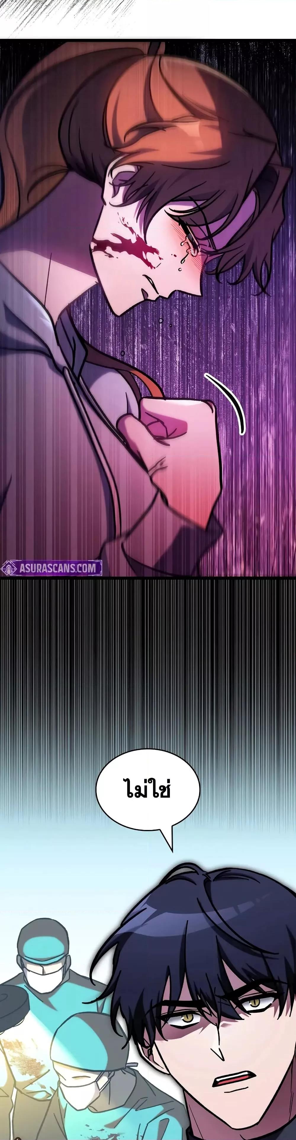 Manga-lc-com อ่านมังงะ อ่านการ์ตูน ออนไลน์ ฟรี F-ClassDestiny ตอนที่ 1 2 3 4 5 6 7 8 9 10 11 12 13 14 ฟรี ไม่มีโฆษณา Manga-lc - อ่าน มังงะ อ่าน การ์ตูน ออนไลน์ อ่านมังงะ ฟรี