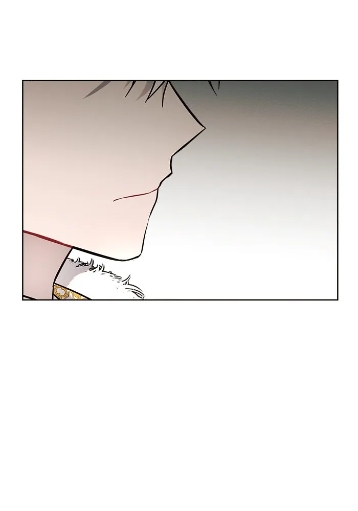 แอชสตาร์ต ตอนที่ 5 รูปที่ 65