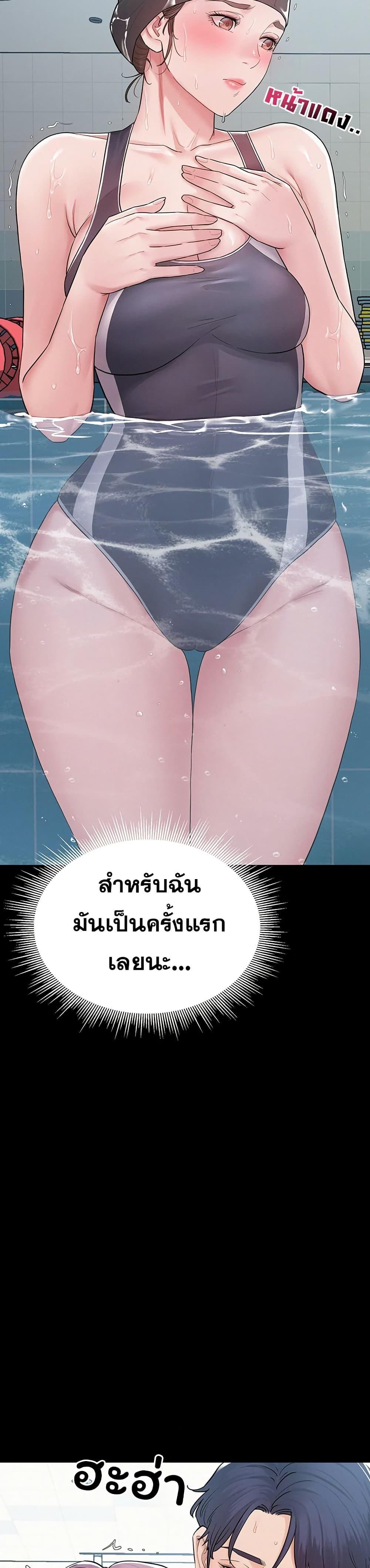 Doujin-Lc- อ่าน โดจิน มังฮวา เกาหลี ญี่ปุ่น จีน แปลไทย Bimil ตอนที่ 1 2 3 4 5 6 7 8 9 10 11 12 13 14 ฟรี ไม่มีโฆษณา อ่าน โดจิน Manhwa เกาหลี ญี่ปุ่น จีน เรามีครบ คัดมาให้เน้นๆ โดจิน 18+ รับประกันความฟินโดย  Doujin Lc