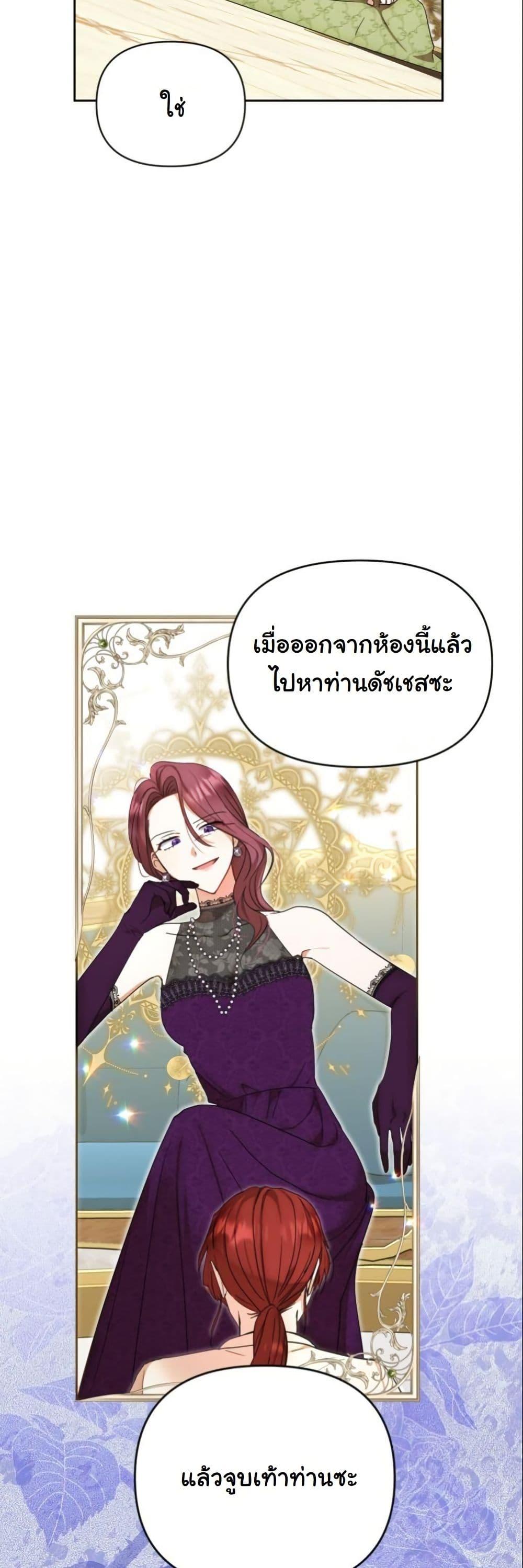 Manga-lc-com อ่านมังงะ อ่านการ์ตูน ออนไลน์ ฟรี The Sister Who Once Hated Me Now Loves Me ตอนที่ 1 2 3 4 5 6 7 8 9 10 11 12 13 14 ฟรี ไม่มีโฆษณา Manga-lc - อ่าน มังงะ อ่าน การ์ตูน ออนไลน์ อ่านมังงะ ฟรี
