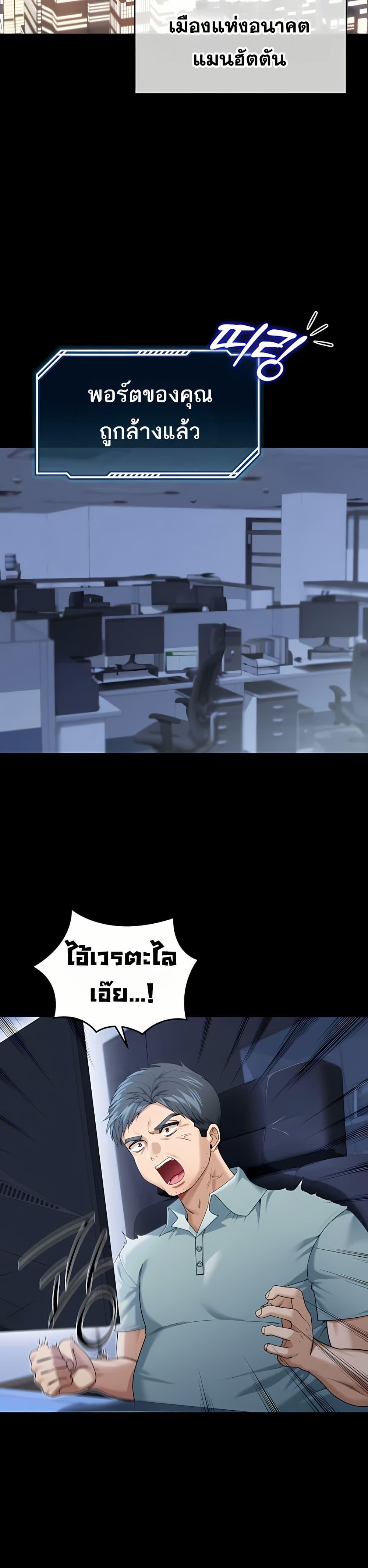 Doujin-Lc- อ่าน โดจิน มังฮวา เกาหลี ญี่ปุ่น จีน แปลไทย Because I live In The US ตอนที่ 1 2 3 4 5 6 7 8 9 10 11 12 13 14 ฟรี ไม่มีโฆษณา อ่าน โดจิน Manhwa เกาหลี ญี่ปุ่น จีน เรามีครบ คัดมาให้เน้นๆ โดจิน 18+ รับประกันความฟินโดย  Doujin Lc
