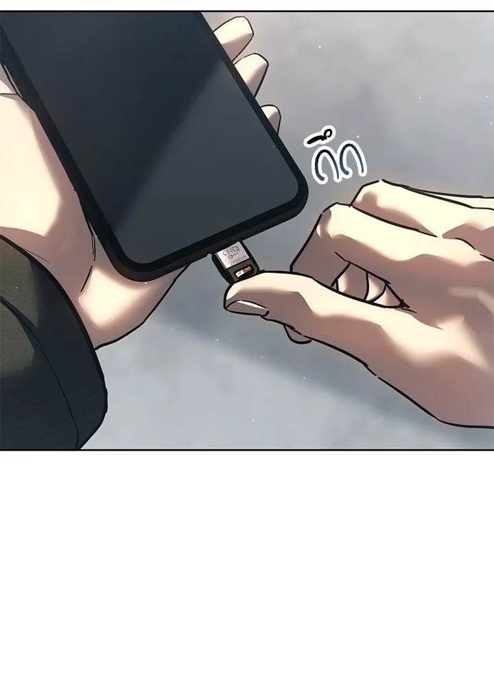 กฎเหล็กบ้านสายลับ ตอนที่ 39 รูปที่ 85
