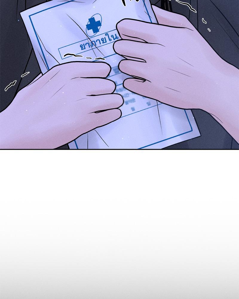 Doujin-Lc- อ่าน โดจิน มังฮวา เกาหลี ญี่ปุ่น จีน แปลไทย Payment for the Ride ตอนที่ 1 2 3 4 5 6 7 8 9 10 11 12 13 14 ฟรี ไม่มีโฆษณา อ่าน โดจิน Manhwa เกาหลี ญี่ปุ่น จีน เรามีครบ คัดมาให้เน้นๆ โดจิน 18+ รับประกันความฟินโดย  Doujin Lc