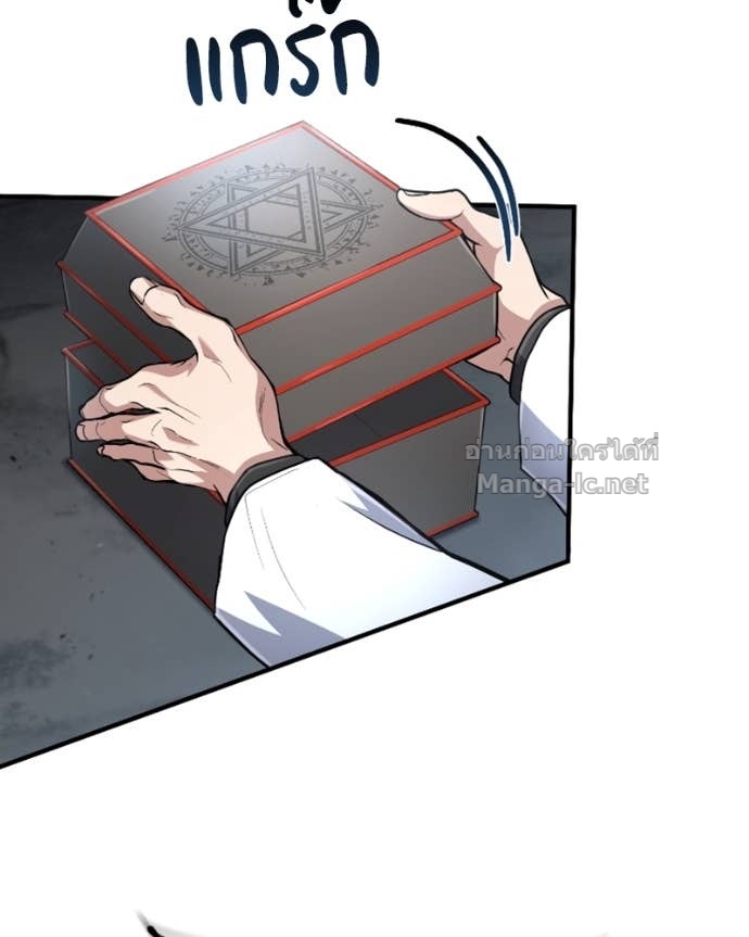 Doujin-Lc- อ่าน โดจิน มังฮวา เกาหลี ญี่ปุ่น จีน แปลไทย ฮีลเลอร์กำมะลอ ตอนที่ 1 2 3 4 5 6 7 8 9 10 11 12 13 14 ฟรี ไม่มีโฆษณา อ่าน โดจิน Manhwa เกาหลี ญี่ปุ่น จีน เรามีครบ คัดมาให้เน้นๆ โดจิน 18+ รับประกันความฟินโดย Doujin Lc