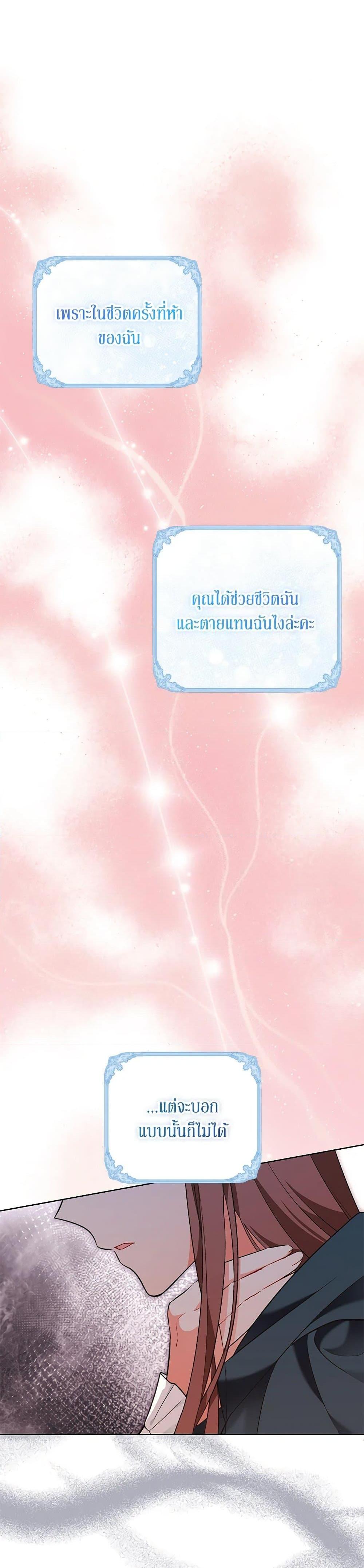 Manga-lc-com อ่านมังงะ อ่านการ์ตูน ออนไลน์ ฟรี The Wicked Ladies in Waiting ตอนที่ 1 2 3 4 5 6 7 8 9 10 11 12 13 14 ฟรี ไม่มีโฆษณา Manga-lc - อ่าน มังงะ อ่าน การ์ตูน ออนไลน์ อ่านมังงะ ฟรี