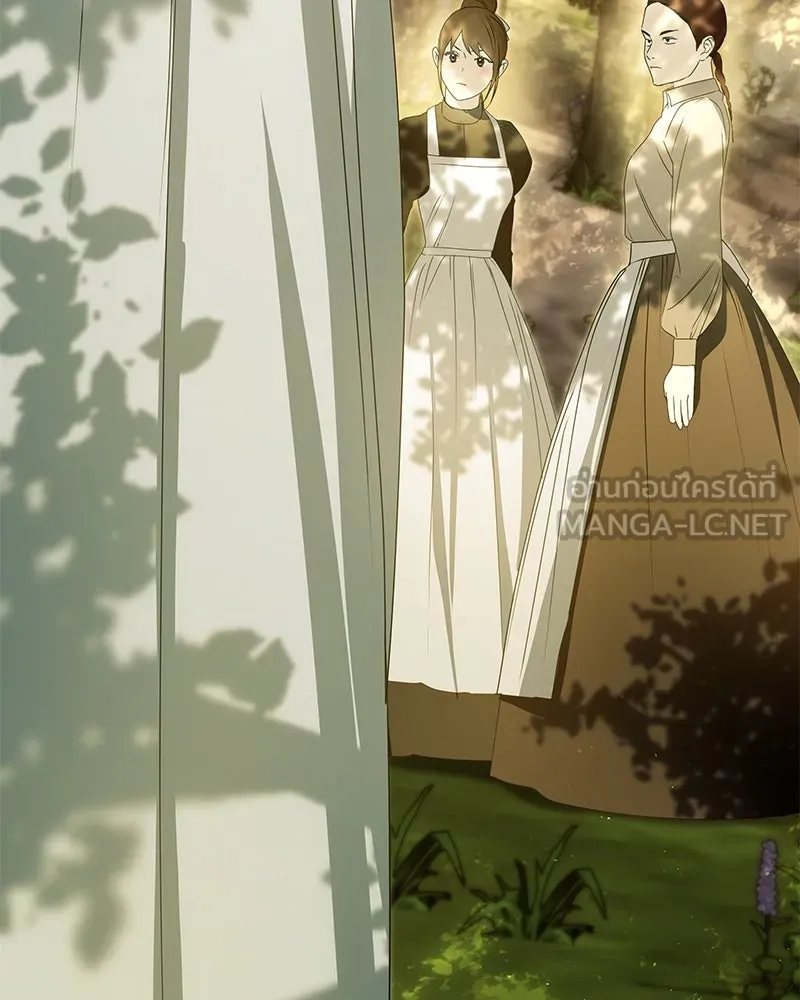 กำราบรักร้ายนายจอมพยศ ตอนที่ 50 รูปที่ 96