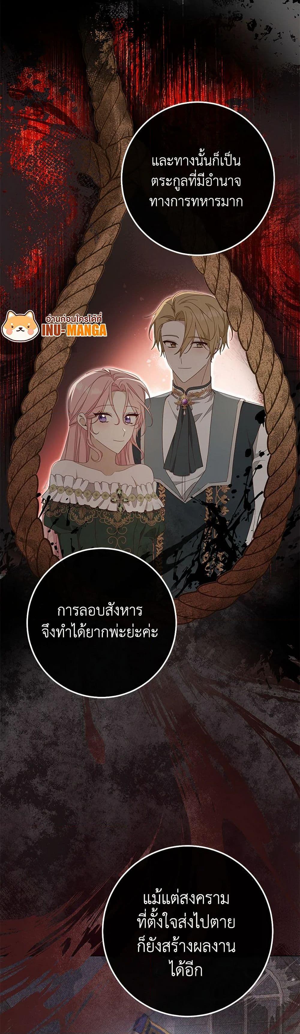 Manga-lc-com อ่านมังงะ อ่านการ์ตูน ออนไลน์ ฟรี Please Treat Your Friends Preciously ตอนที่ 1 2 3 4 5 6 7 8 9 10 11 12 13 14 ฟรี ไม่มีโฆษณา Manga-lc - อ่าน มังงะ อ่าน การ์ตูน ออนไลน์ อ่านมังงะ ฟรี
