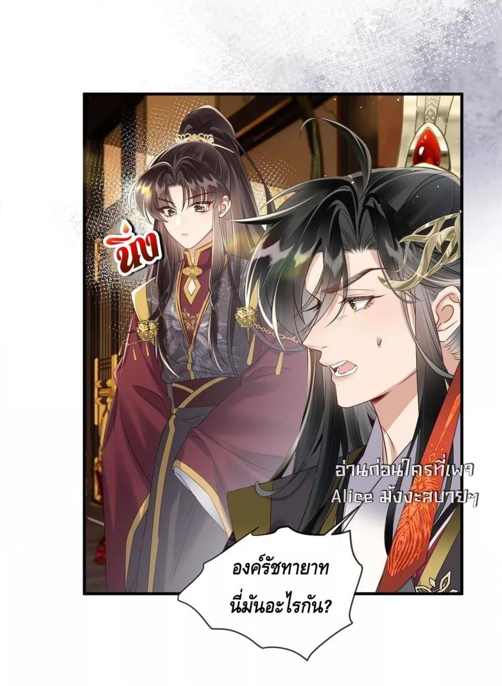 Manga-lc-com อ่านมังงะ อ่านการ์ตูน ออนไลน์ ฟรี เสียงหัวใจของเธ ตอนที่ 1 2 3 4 5 6 7 8 9 10 11 12 13 14 ฟรี ไม่มีโฆษณา Manga-lc - อ่าน มังงะ อ่าน การ์ตูน ออนไลน์ อ่านมังงะ ฟรี