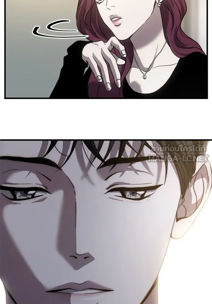 ชีวิตรักฉบับเดจาวู ตอนที่ 13 รูปที่ 9