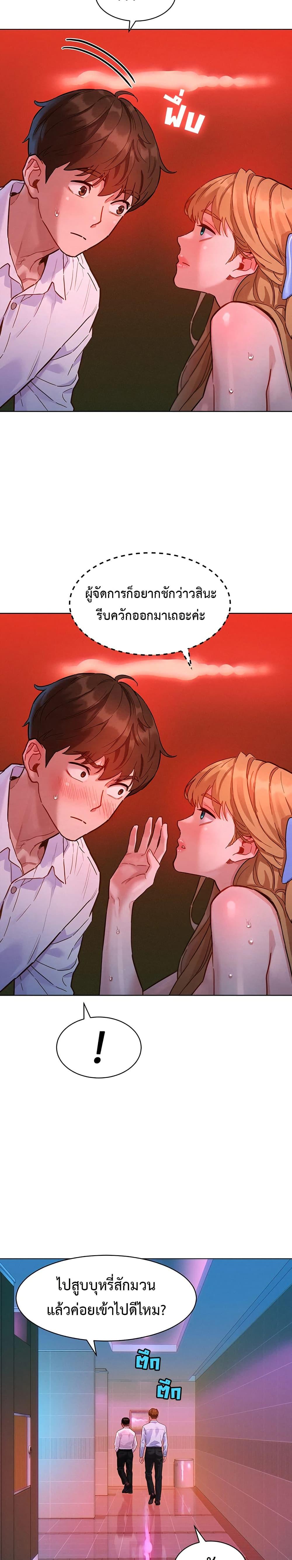 Doujin-Lc- อ่าน โดจิน มังฮวา เกาหลี ญี่ปุ่น จีน แปลไทย Taste Folder ตอนที่ 1 2 3 4 5 6 7 8 9 10 11 12 13 14 ฟรี ไม่มีโฆษณา อ่าน โดจิน Manhwa เกาหลี ญี่ปุ่น จีน เรามีครบ คัดมาให้เน้นๆ โดจิน 18+ รับประกันความฟินโดย  Doujin Lc