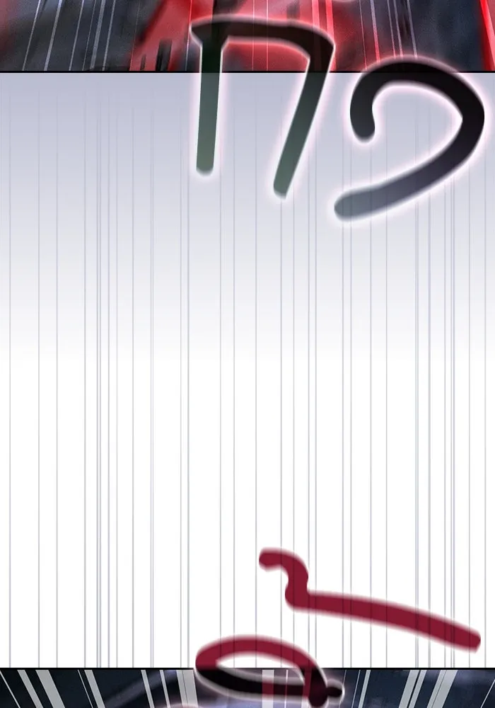 นักดาบอัจฉริยะจากอะคาเดมี ตอนที่ 115 รูปที่ 104