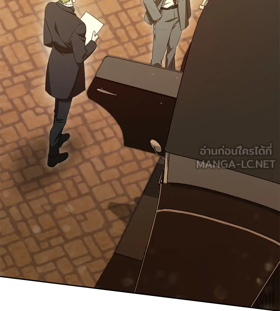 สัญญารักฉบับสุดท้าย ตอนที่ 8 รูปที่ 27
