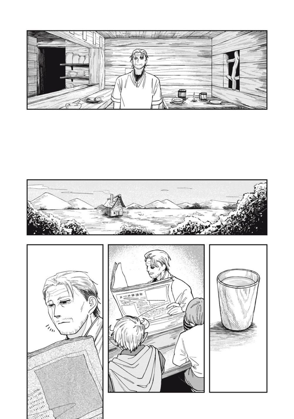 Manga-lc-com อ่านมังงะ อ่านการ์ตูน ออนไลน์ ฟรี Isekai Henkyo Meshi ตอนที่ 1 2 3 4 5 6 7 8 9 10 11 12 13 14 ฟรี ไม่มีโฆษณา Manga-lc - อ่าน มังงะ อ่าน การ์ตูน ออนไลน์ อ่านมังงะ ฟรี