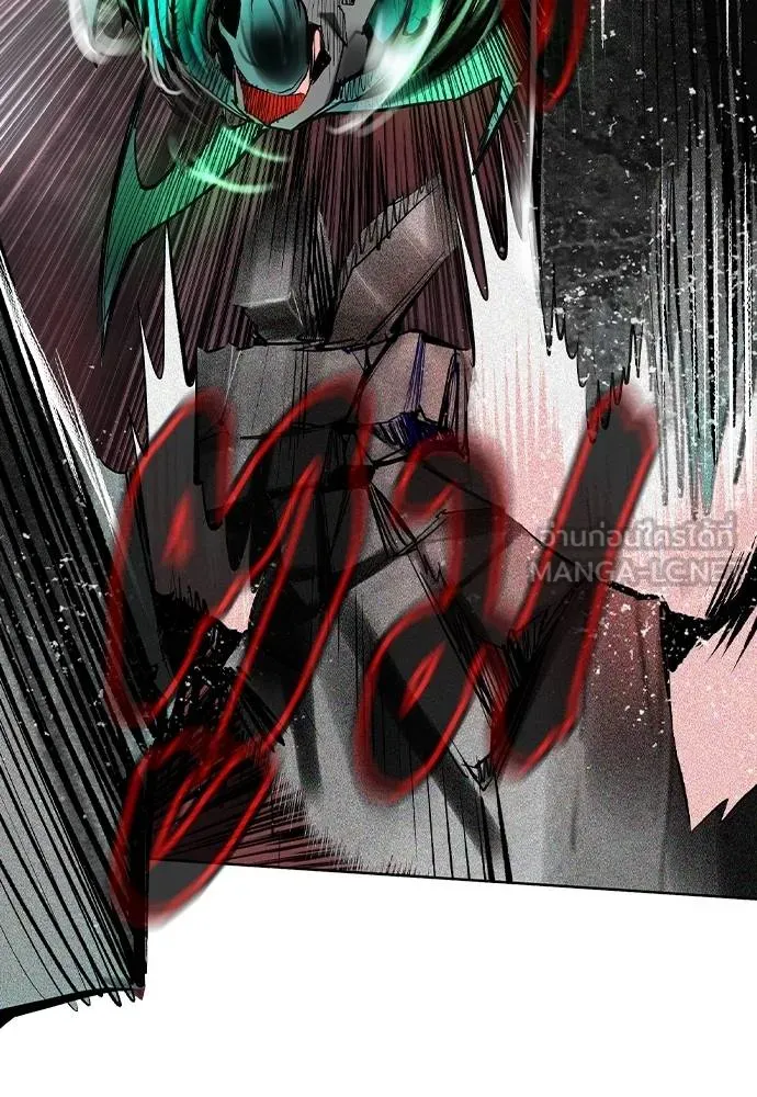 Jungle Juice ตอนที่ 127 รูปที่ 72