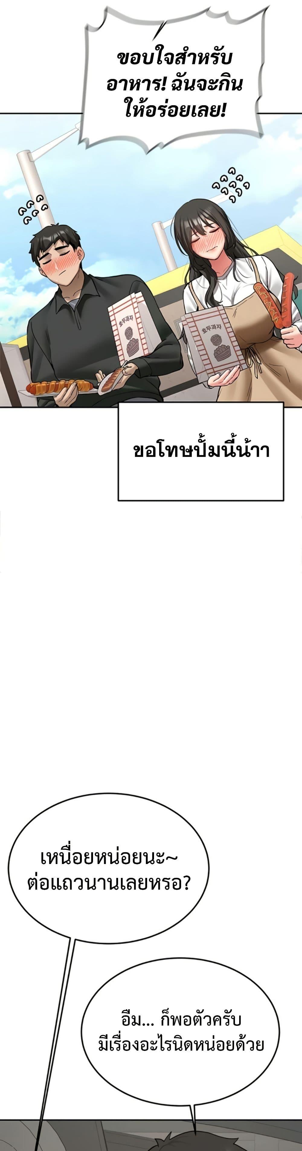 Doujin-Lc- อ่าน โดจิน มังฮวา เกาหลี ญี่ปุ่น จีน แปลไทย Pickup! ตอนที่ 1 2 3 4 5 6 7 8 9 10 11 12 13 14 ฟรี ไม่มีโฆษณา อ่าน โดจิน Manhwa เกาหลี ญี่ปุ่น จีน เรามีครบ คัดมาให้เน้นๆ โดจิน 18+ รับประกันความฟินโดย  Doujin Lc