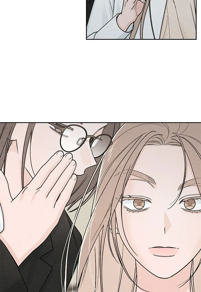 เป็นวัยรุ่นมันเหนื่อย ตอนที่ 106 รูปที่ 65