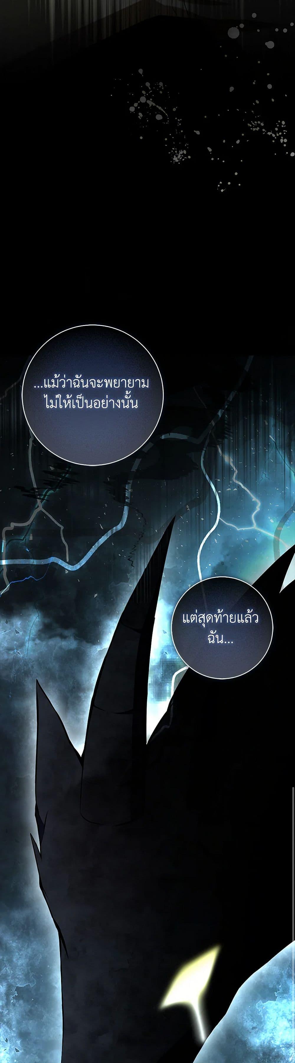 Manga-lc-com อ่านมังงะ อ่านการ์ตูน ออนไลน์ ฟรี Baby Squirrel Is Good at Everything ตอนที่ 1 2 3 4 5 6 7 8 9 10 11 12 13 14 ฟรี ไม่มีโฆษณา Manga-lc - อ่าน มังงะ อ่าน การ์ตูน ออนไลน์ อ่านมังงะ ฟรี