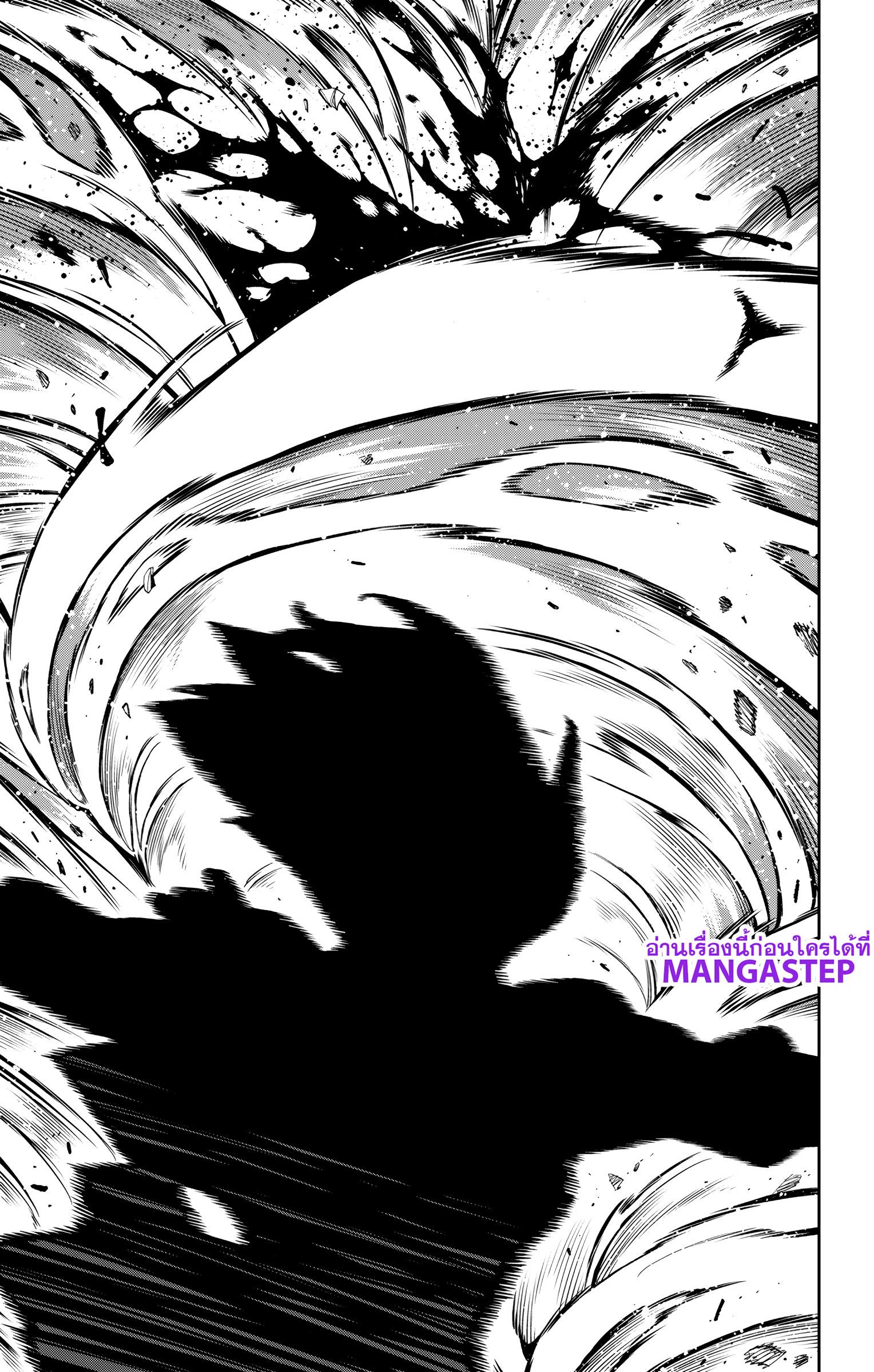 Manga-lc-com อ่านมังงะ อ่านการ์ตูน ออนไลน์ ฟรี Mato Seihei no Slave ทาสสุดแกร่งแห่งหน่วยป้องกันอสูร ตอนที่ 1 2 3 4 5 6 7 8 9 10 11 12 13 14 ฟรี ไม่มีโฆษณา Manga-lc - อ่าน มังงะ อ่าน การ์ตูน ออนไลน์ อ่านมังงะ ฟรี