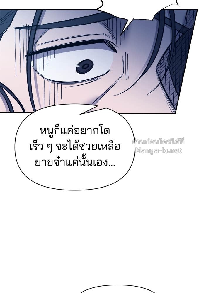 Doujin-Lc- อ่าน โดจิน มังฮวา เกาหลี ญี่ปุ่น จีน แปลไทย ผู้พิชิตเกมป้องกันฐาน ตอนที่ 1 2 3 4 5 6 7 8 9 10 11 12 13 14 ฟรี ไม่มีโฆษณา อ่าน โดจิน Manhwa เกาหลี ญี่ปุ่น จีน เรามีครบ คัดมาให้เน้นๆ โดจิน 18+ รับประกันความฟินโดย Doujin Lc