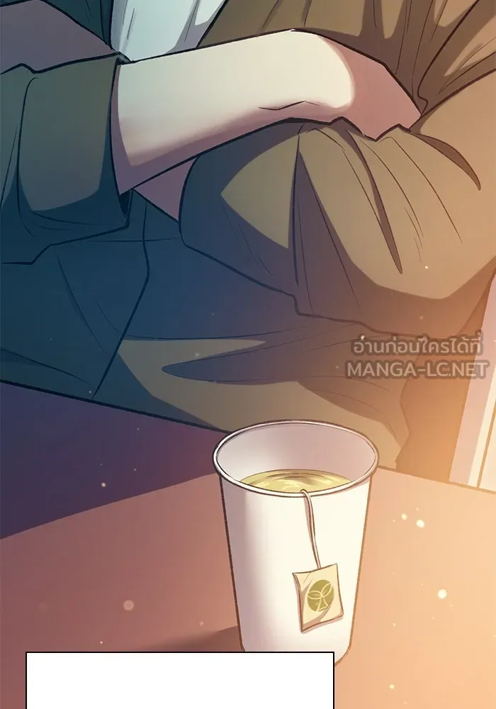 My S-Class Hunters ตอนที่ 96 หินเวทที่แตกร้าว รูปที่ 66