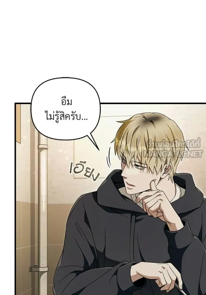 Doujin-Lc- อ่าน โดจิน มังฮวา เกาหลี ญี่ปุ่น จีน แปลไทย 68 ตอนที่ 1 2 3 4 5 6 7 8 9 10 11 12 13 14 ฟรี ไม่มีโฆษณา อ่าน โดจิน Manhwa เกาหลี ญี่ปุ่น จีน เรามีครบ คัดมาให้เน้นๆ โดจิน 18+ รับประกันความฟินโดย  Doujin Lc