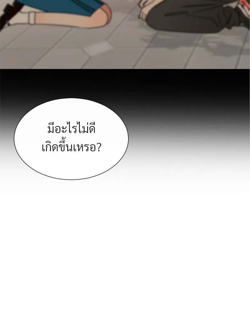Level One Dreamersbrผู้ชนะรักนี้ต้องเป็น ตอนที่ 18 รูปที่ 82